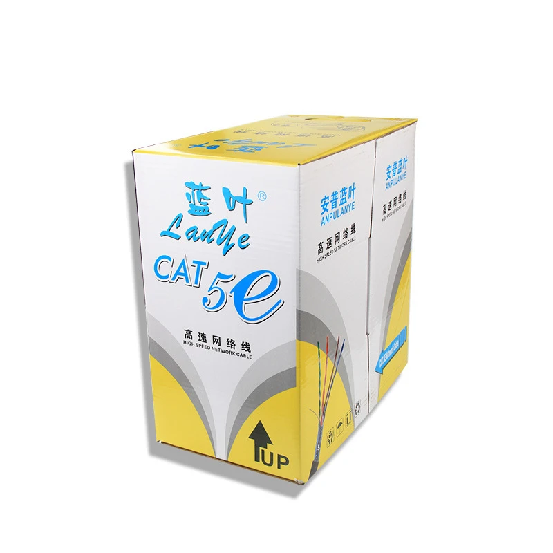 

High-speed Cat 5e Network Cable 0.40 Core 270 Meters Monitor Line Computer Network Cable Network Twisted Pair