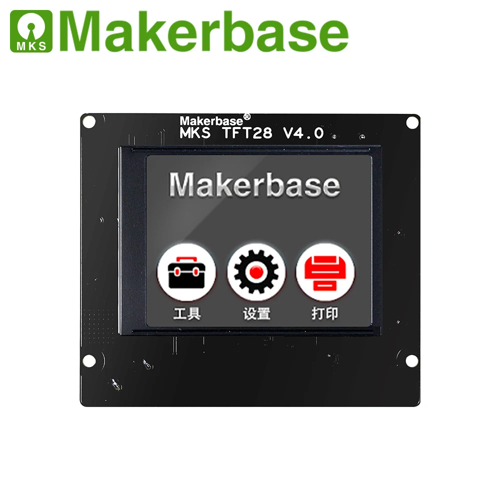 Makerbase MKS TFT28 3D printer full-color touch screen power interruption detection |