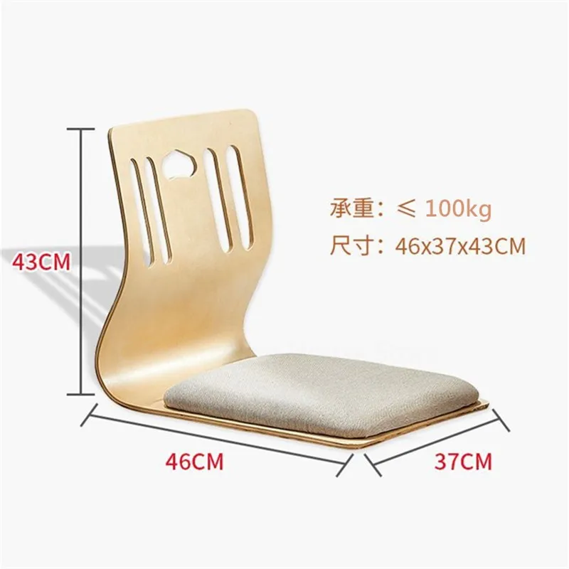 (2 шт./лот) Японский Корейский стул для гостиной с татами мебель азиатское