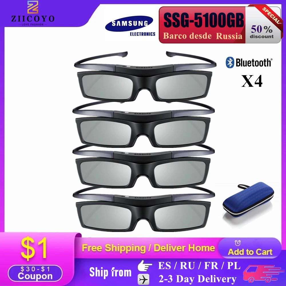 Официальный Оригинал 3D очки ssg 5100GB Bluetooth активные аксессуары для глаз