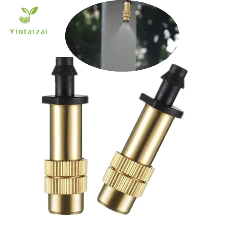 

Латунный Регулируемый разбрызгиватель для горшечных растений, полив фотолампы