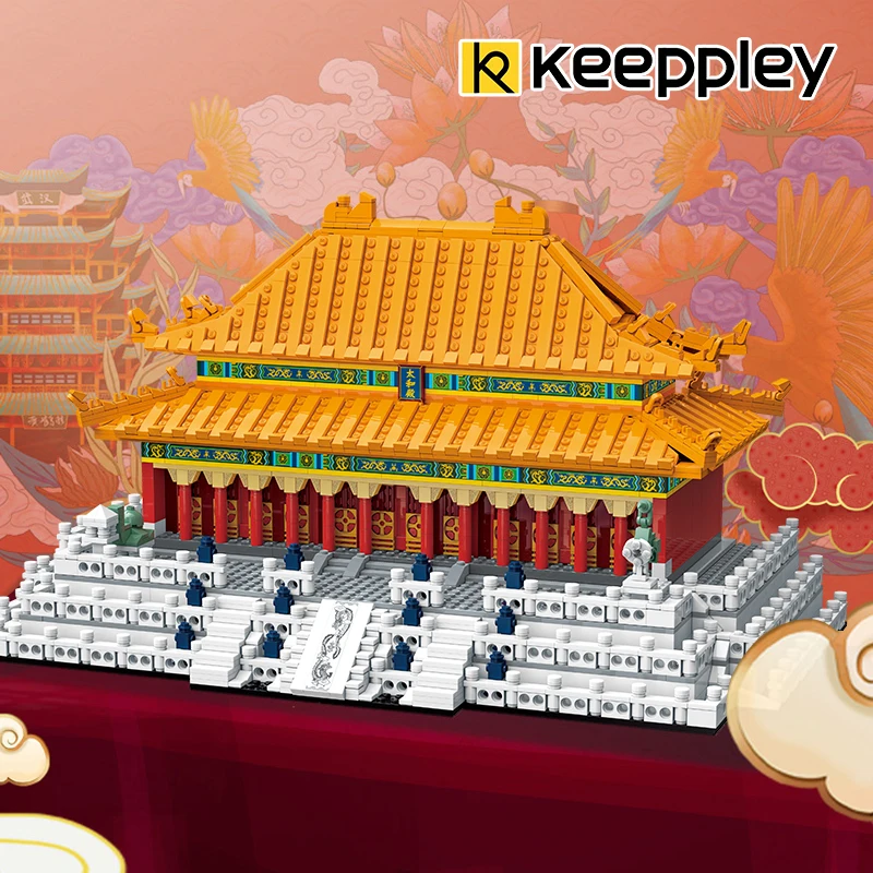 

Keeppley National Play Series Taihe Palace Forbidden City Model Assembled Building Blocks Bricks Children's Educational Toy Gift