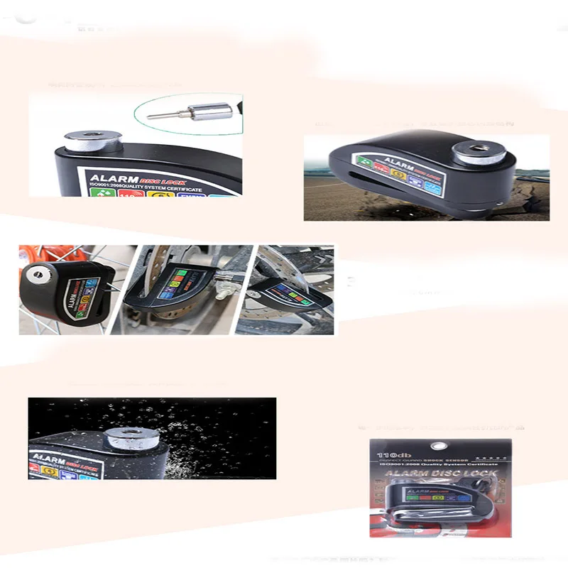 Мотоциклетная сигнализация Противоугонная для мотоцикла дисковый тормоз
