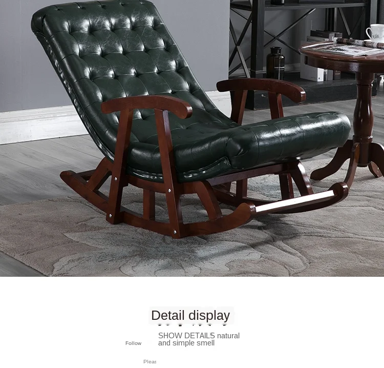 

Custom Nordic simple rocking chair with armrest lounge chair fun lounge chair lazy sofa single nap European leisure chair