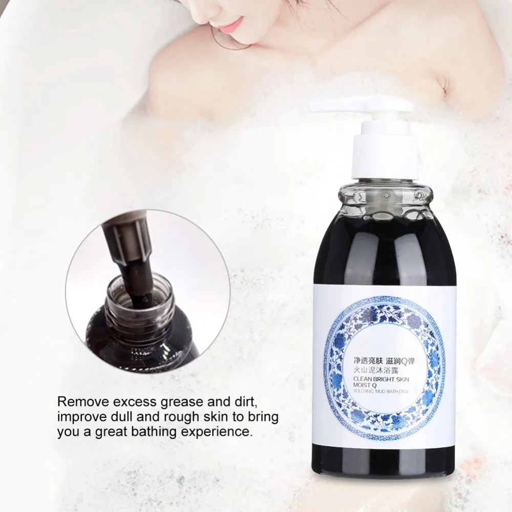260 мл для откачивания вулканической грязи Body Wash отбеливание после загара ремонт Arm всего тела, глубокое очищение, душ гелевый увлажняющий пилинг для тела по уходу