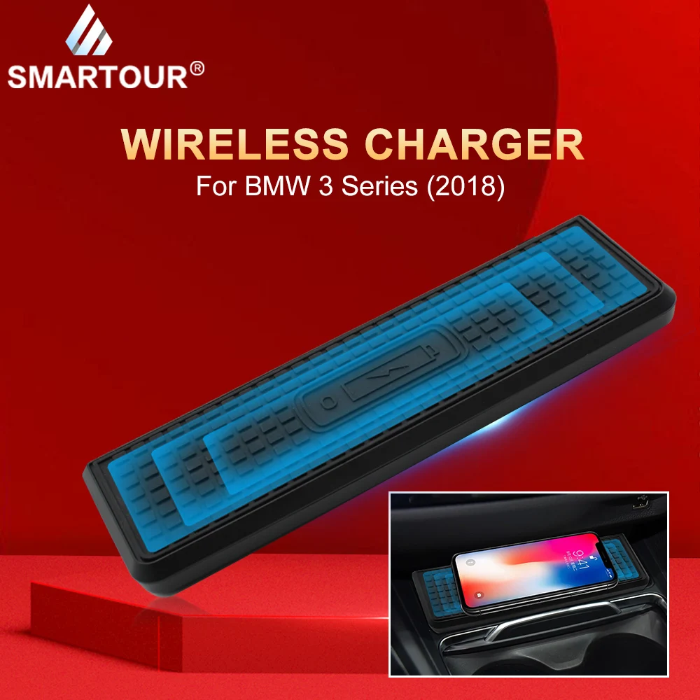 Автомобильное беспроводное зарядное устройство QI для BMW 3 серии F30 F31 F82 F32 F34 F36