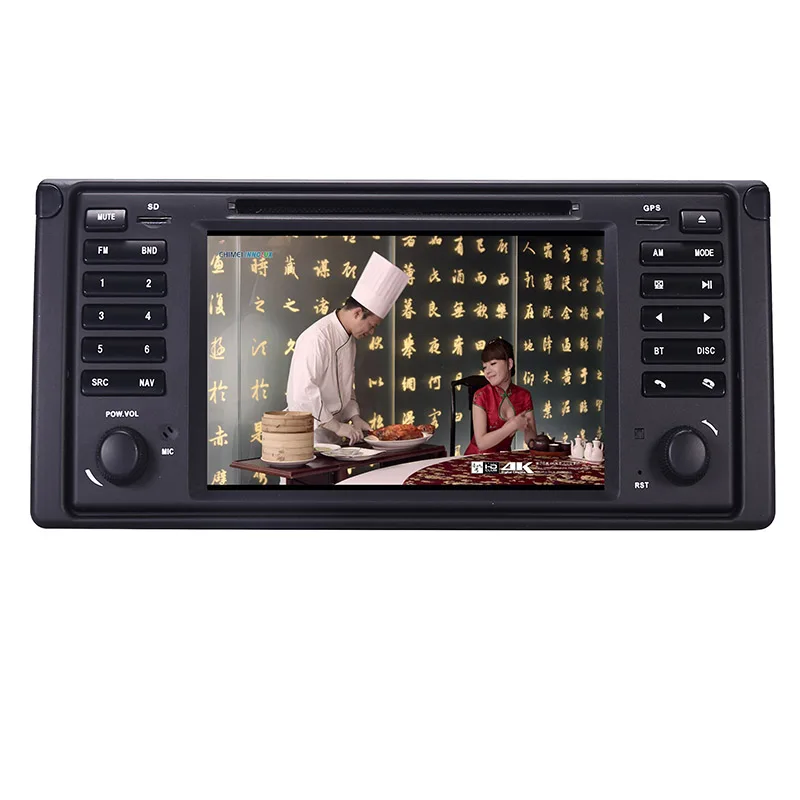 $198.00 Android 11 Quad Core GPS Navigation 7