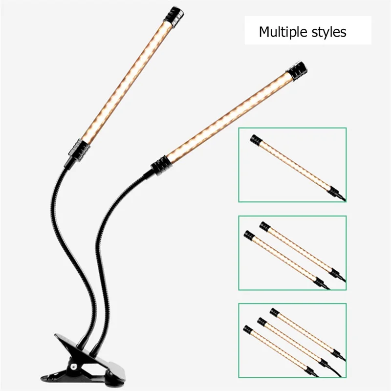 Лампы для растений AOSONG с дистанционным управлением затемняющие спектры USB лампа