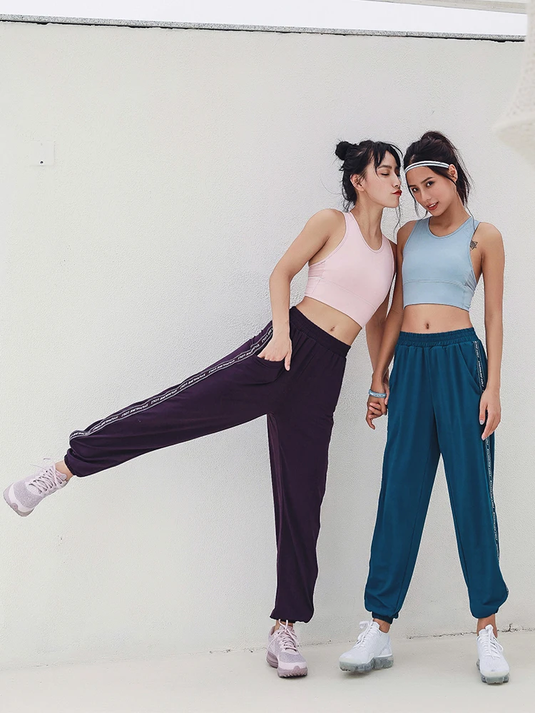

The stormy Lori flagship store loose exercise training gym pants running casual sweatpants female leggings