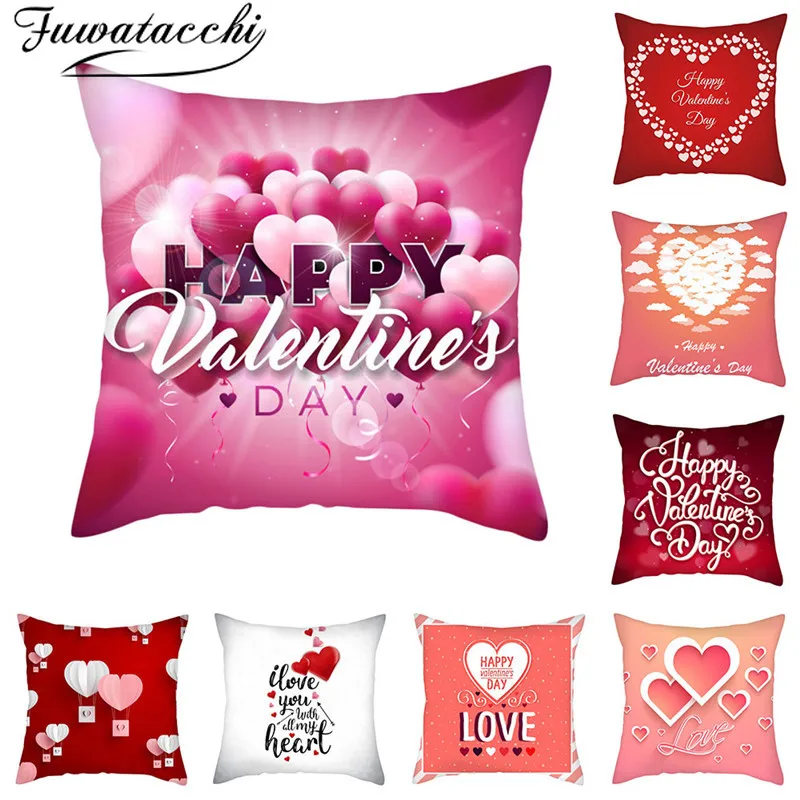 Подарок на день Святого Валентина наволочки в форме сердца наволочка для дома