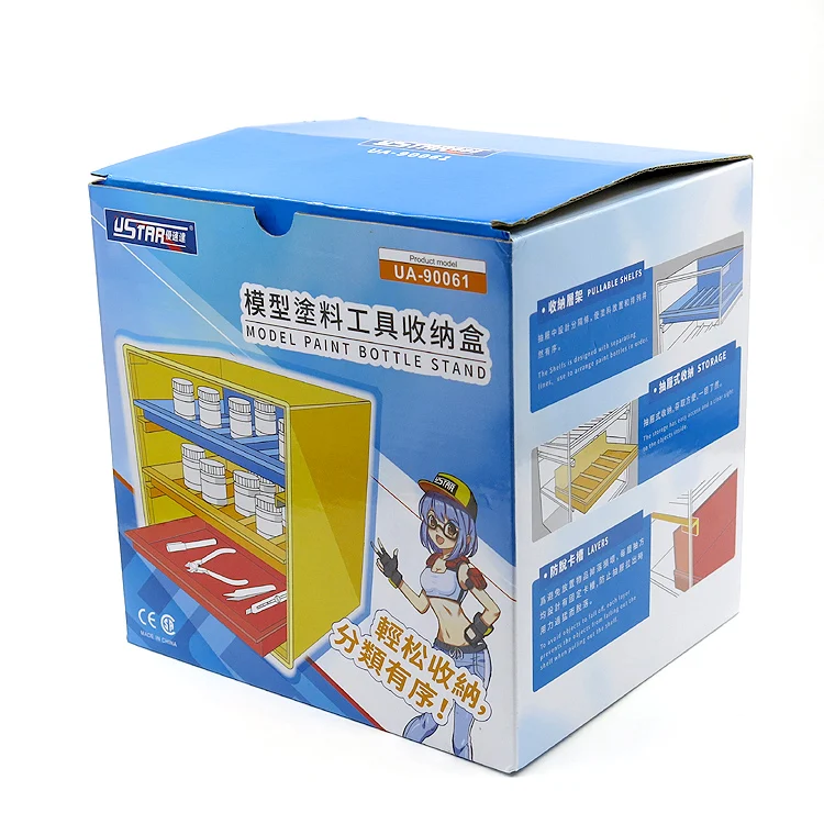 Многофункциональный 3-уровневый выдвижной ящик для хранения Ustar 90061 модельных