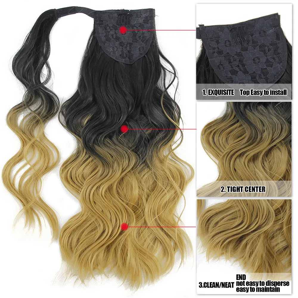 Синтетический конский хвост волнистый удлиненный зажим для конских хвостов