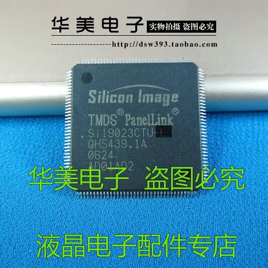 

Free Delivery. SIL9023CTU -l quality goods