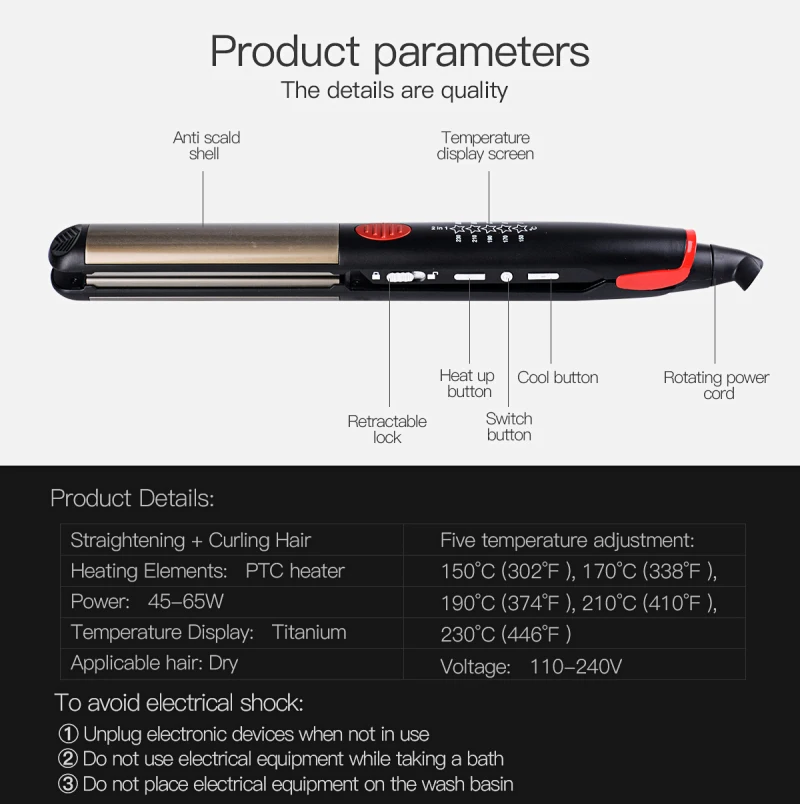 110 240 в керамический утюжок для выпрямления волос светодиодный профессиональные