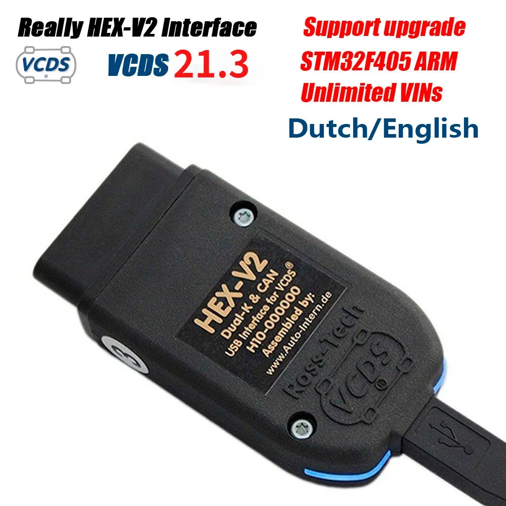 2021 действительно hex v2 VAGCOM 21 3 VCD) шестигранный V2 USB Интерфейс для 1996 2020 VW AUDI Skoda OCTAVIA III