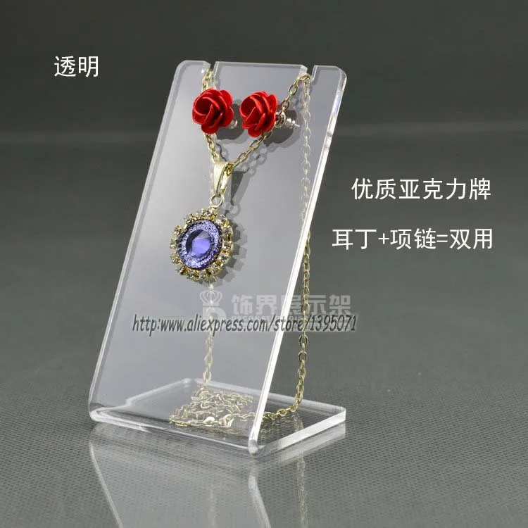 Новейшая стойка для показа сережек акриловая подставка набор ювелирных изделий