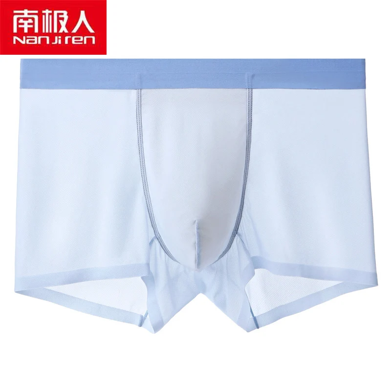 Трусы-боксеры мужские Бесшовные из вискозы и нейлона | Мужская одежда