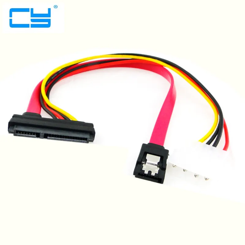 Кабель SATA 22pin 7 + 15pin Female к кабель с Molex IDE 4Pin Power 50 см 0 5 м | Компьютеры и офис
