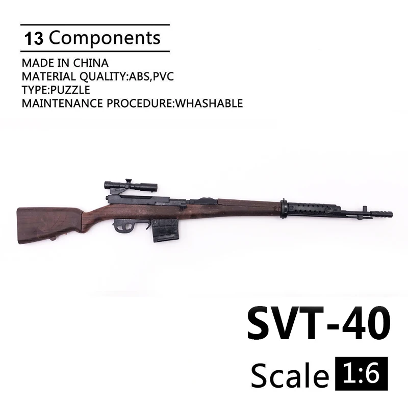 1:6 SVT-40 винтовка пистолет Модель с покрытием пластик военная модель аксессуары для 1" экшн фигуры дисплей коллекция