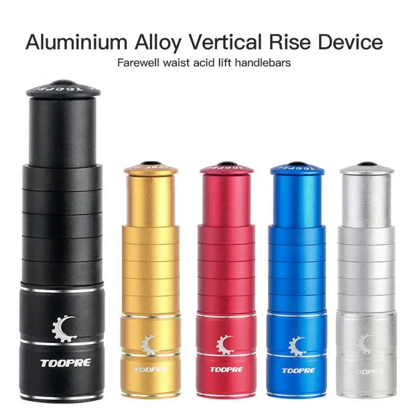 Удлинитель руля велосипеда удлинитель запчасти для горных велосипедов