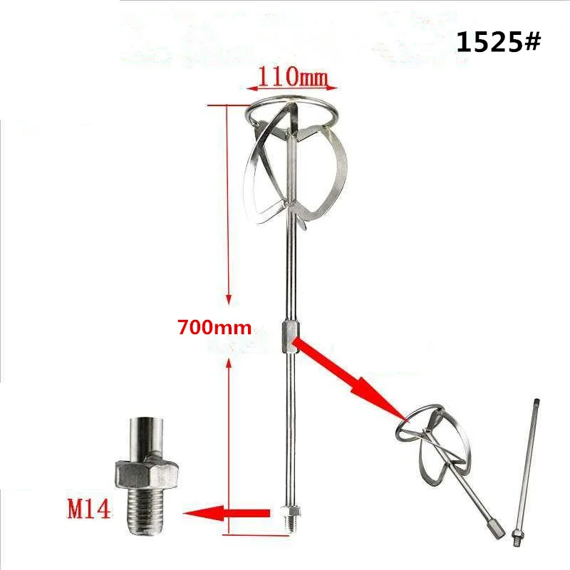 Комбинированный мешалка из нержавеющей стали краска/бетонная лопасть для