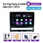 Автомобильный мультимедийный проигрыватель с Wi-Fi и Bluetooth для Fiat Palio Автомобильная Idea Strada Zotye Z200 Android 11 GPS-навигация стерео 2 + 32 ГБ Carplay