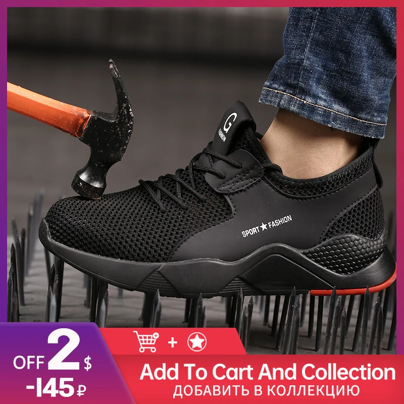 

Мужская Рабочая защитная обувь, рабочие кроссовки с защитой от проколов, Мужская неразрушаемая рабочая обувь, мужские ботинки, легкая мужск...