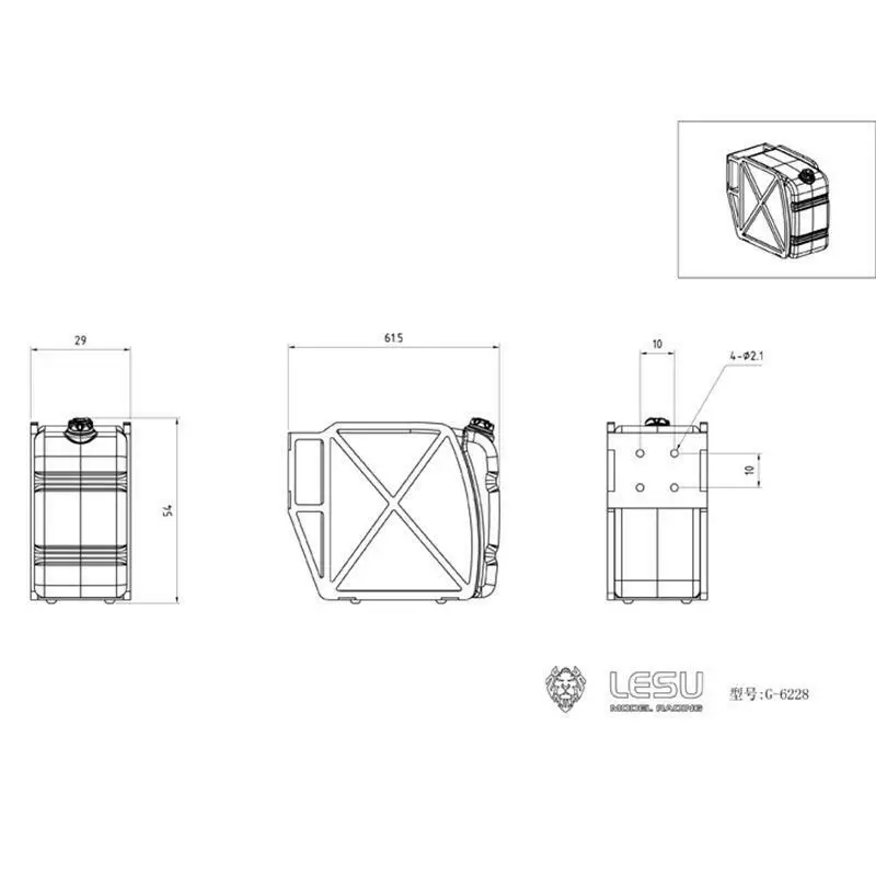 пластиковый резервуар для м