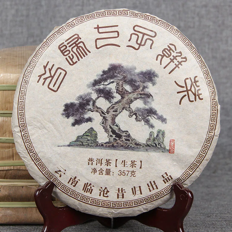 

China Yunnan Raw Tea 2017 Spring Ancient Tea Pu'er Green Food for Health Care Lose Weight