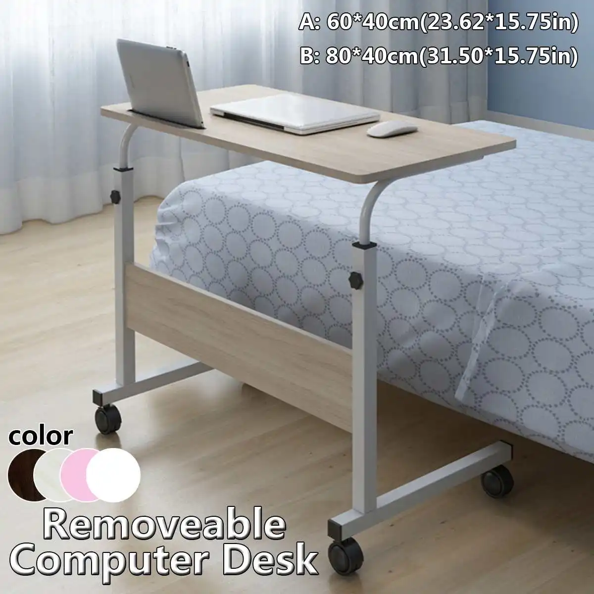 компьютерный стол регулиру