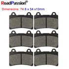 Передние и задние тормозные диски для мотоциклов YAMAHA FZR400 FZR750 TDM850 FZR1000 FJ1200 XVZ13D XV1600 XVZ1300 XVZ 13A 1300L