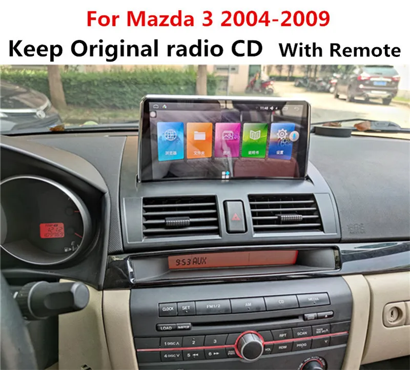 Магнитола на android 10 для Mazda 3 2004 2005 2006 2007 2008 2009 автомобильный dvd-радиоприемник