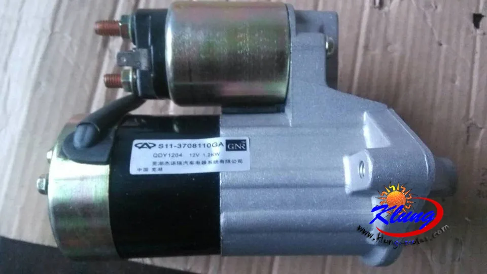 Klung 1100cc 800cc chery engine starter S11-3708110GA for 1100cc ,800cc Joyner ,xingyue ,xinyang ,Nanyi chery buggy UTV parts