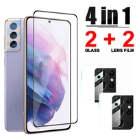 Full Cover Tempered Glass For Samsung Galaxy S21 Plus Screen Protector For Samsung Plus Camera Lens Protective Glass