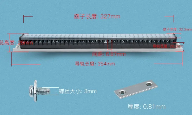 1 шт. рельсовый клеммный блок 40 позиций Комбинированный td-1540 Выдерживает