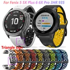 Ремешок силиконовый для наручных часов Garmin Fenix 6X 6 6S Pro 5X 5 Plus 3HR