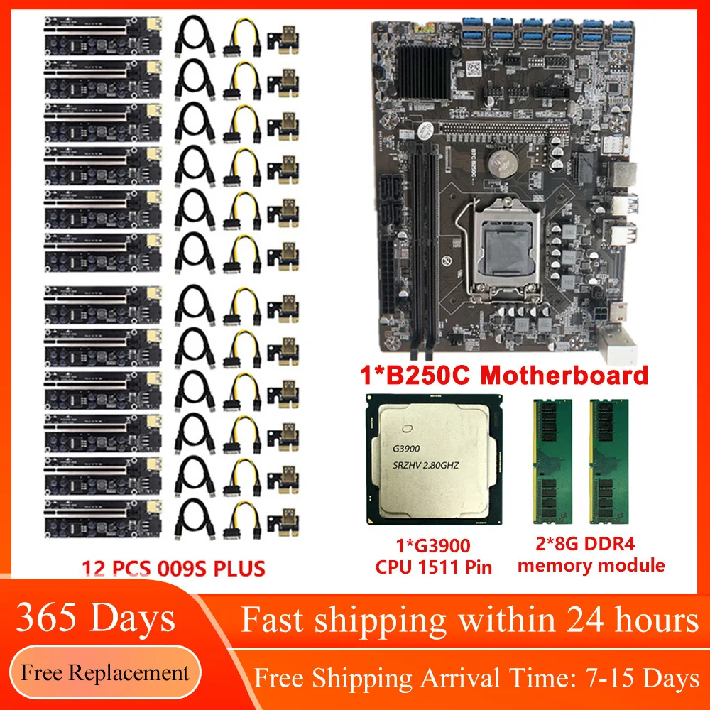 

Набор материнской платы для майнинга B250C LGA1151, комплект ЦП с поддержкой DDR4 12 PCIE к USB3.0, графическая видеокарта, графический процессор BTC ETH, Бит...