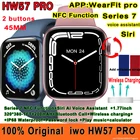Смарт-часы iwo HW57 PRO, беспроводное зарядное устройство, IP68