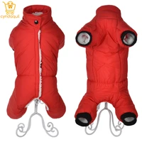 winter suit for dog raincoat jumpsuit for dogs denim overalls for dogs clothes pets costume for dog clothes for small supplies