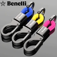 the keychain is suitable for benelli trk 502x benelli trk 502 benelli leoncino 500 benelli 502c benelli tnt 125 benelli 752s benelli 302s benelli tnt125 benelli tnt135