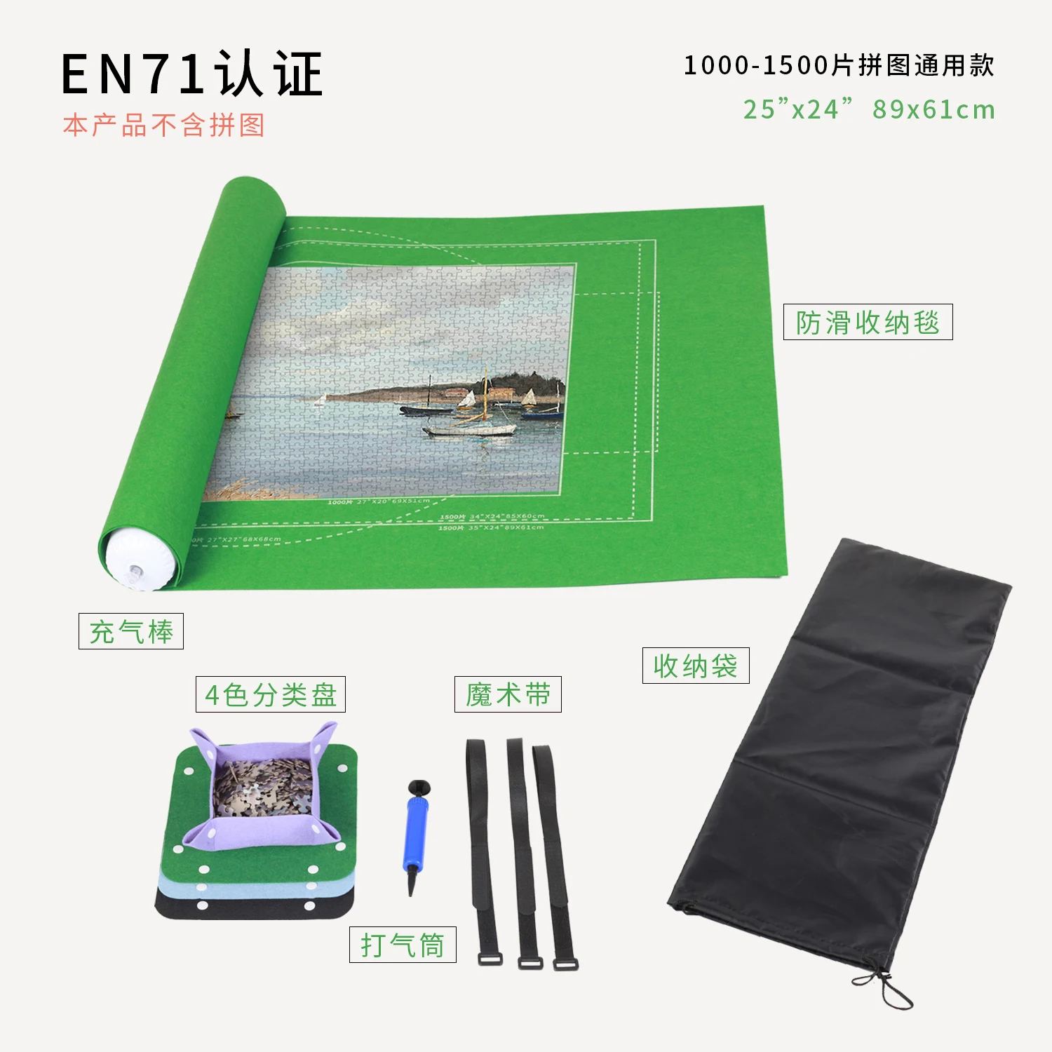 

Puzzles Mat Jigsaw Roll Felt Mat Play mat Puzzles Blanket For Up to 2000 Pieces Puzzle Accessories Portable Travel Storage bag