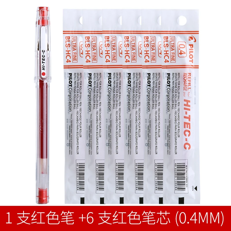 Женская гелевая ручка Hi-tec для письма 0 3/0 4/0 5 большой емкости школьников