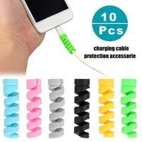 10pcs line protector spiral design soft silicone universal lightweight charger cable protector travel for charging line cable