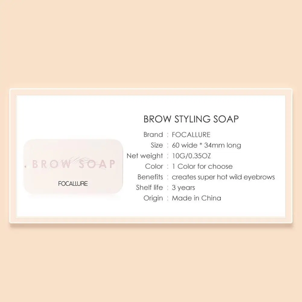 

3D Feathery Brows Eyebrow Soap Makeup Long Lasting Waterproof Brows Lasting Eyebrow Gel Waterproof Eyebrow Tint Pomade Cosmetics
