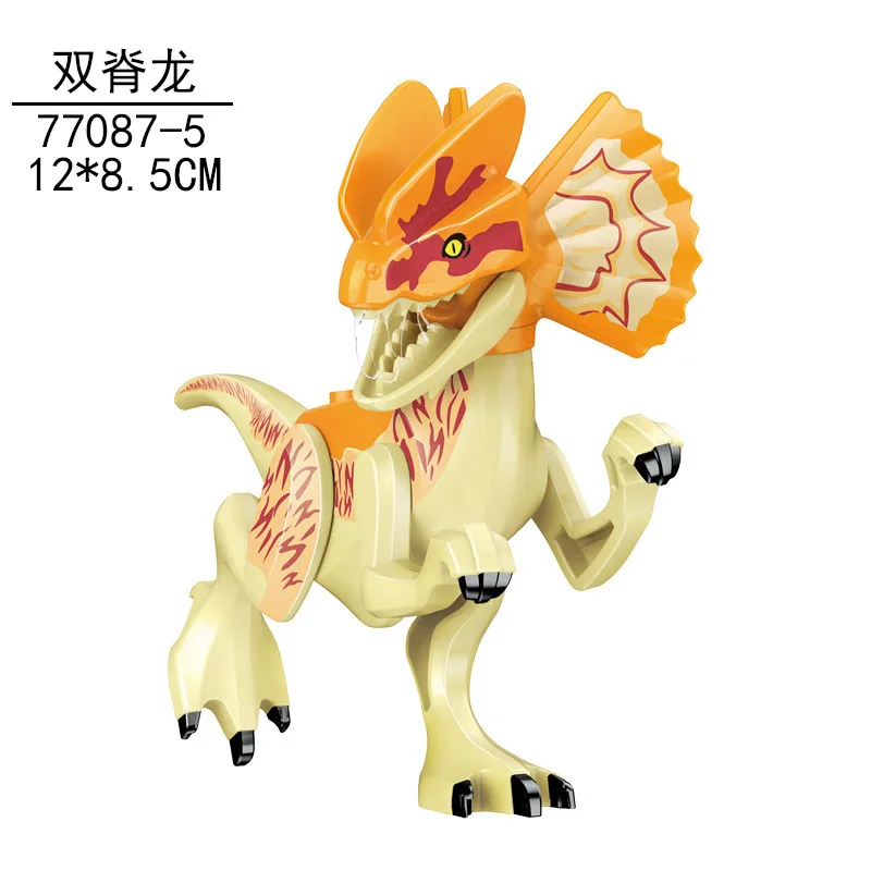 

8Pcs Colorful Dinosaur Assemble Building Blocks Tyrannosaurus Double Crown Dragon Styx Small Particle Assembly Puzzle Toys