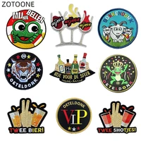 zotoone patches oetel donk frog carnival for netherland embroidered letter iron on patch for clothing diy badge for clothes g