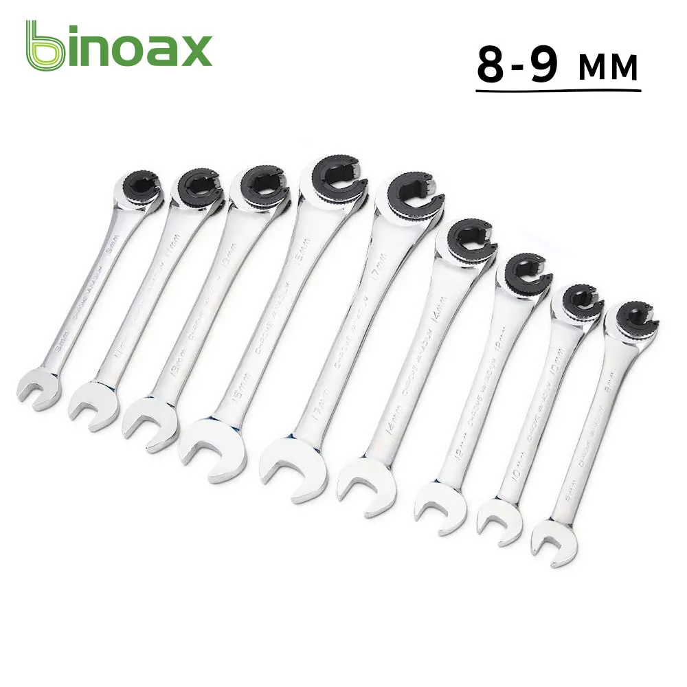 

Binoax 8-19MM Tubing Ratcheting Socket Wrench Set Fixed Open Head 72 Teeth Chrome Vanadium Steel Car Tools