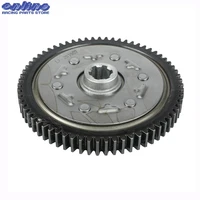 motorcycle 67 tooths manual clutch primary gear for lf 125cc kick starter lifan125cc horizontal engines dirt pit bike