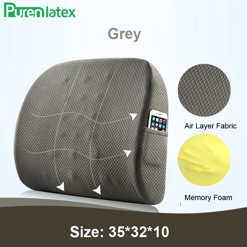 PurenLatex Memory Foam поясная подушка поясничная Подушка позвоночник ортопедическое автомобильное сиденье офисный диван стул ЗАДНИЕ подушки позвоночник защита - Цвет: Grey