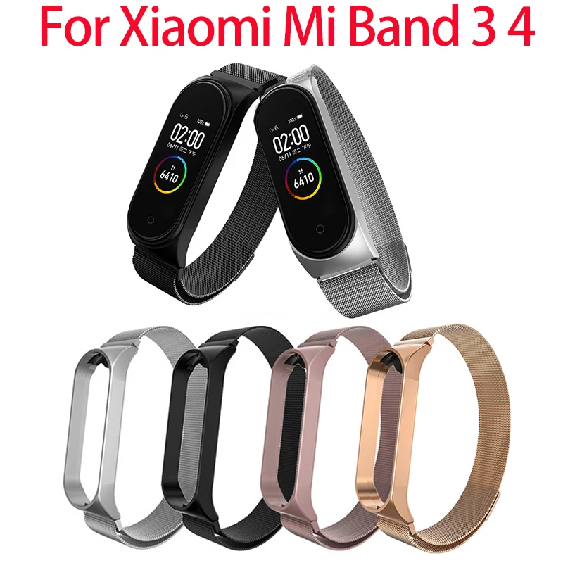 Магнитный браслет на присоске для браслета Xiaomi Mi Band 3 4 металлический из
